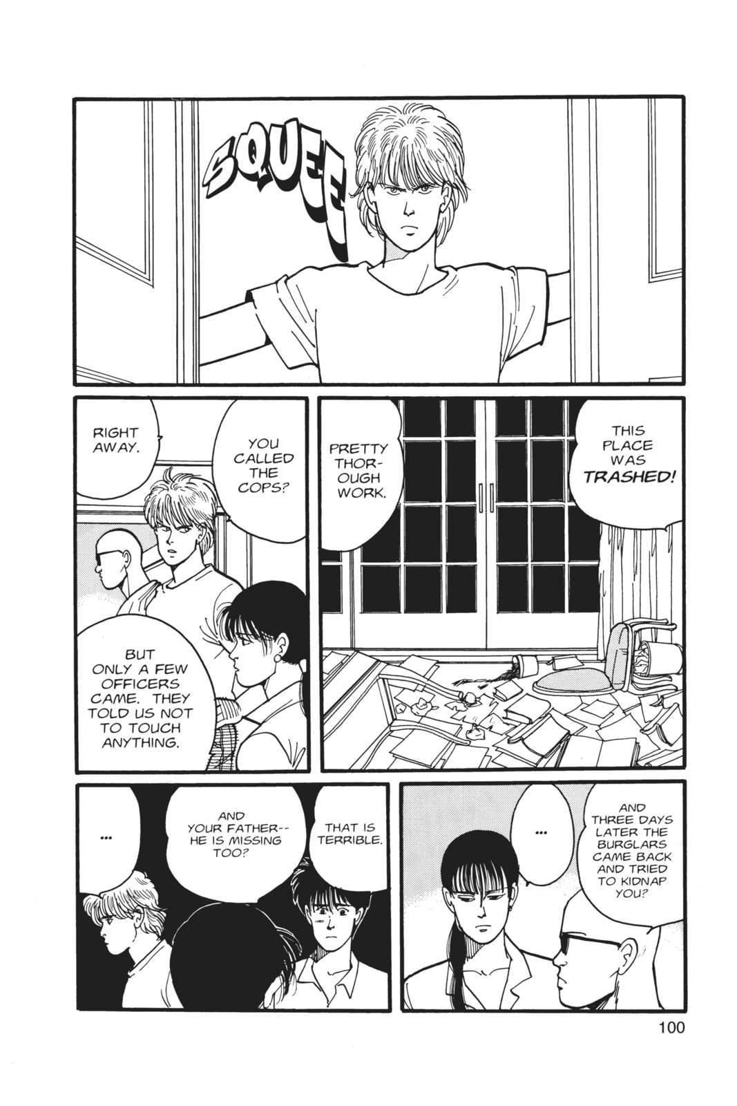 Banana Fish Chapter 4 image 094